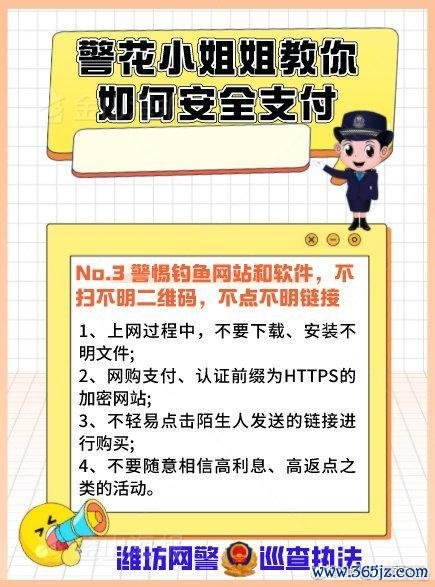 安卓必看：易欧怎么提现？完整视频教程+下载指南，3步教你安全秒速到账！